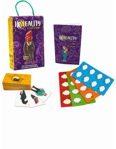 Игра Irreality в кор-ке 18.7-12-4.5см Стратег