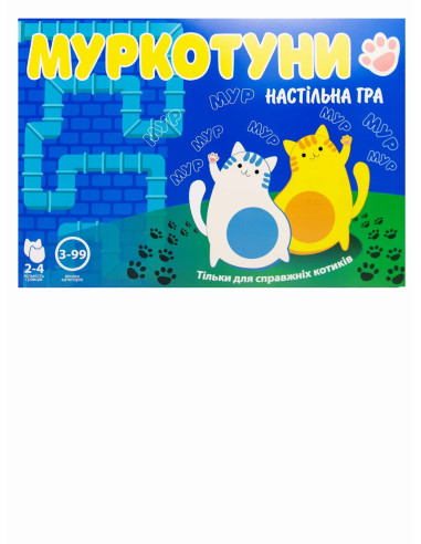 Игра Муркотики в кор-ке 37-25,5-2см Стратег