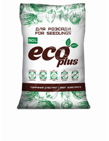 Грунт рассада 50л ECO PLUS