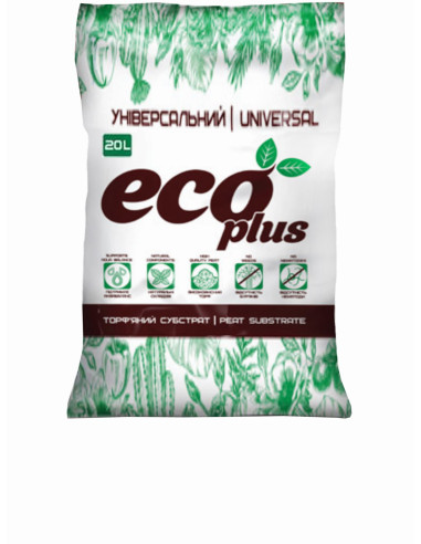 Грунт універсальний 20л ECO PLUS