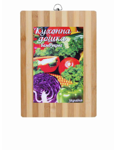 Дошка кухонна бамбукова 20*30 VT6-14228