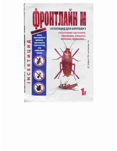 Засіб від тараканів і мурах порошок 1г Фронтлайн