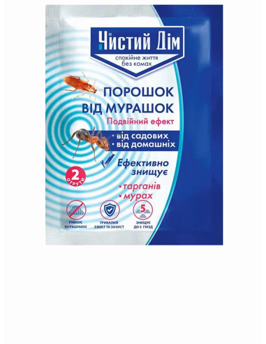 Засіб від тараканів і мурах порошок 50г Чистий дім