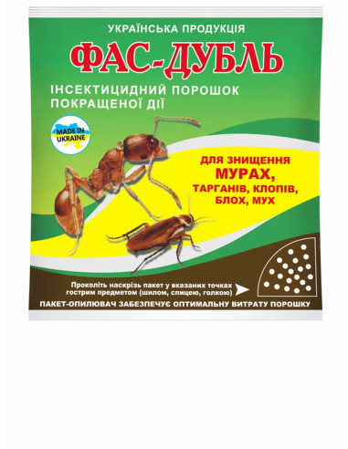 Ср-во от тараканов и муравьев порошок 125г Фас дубль