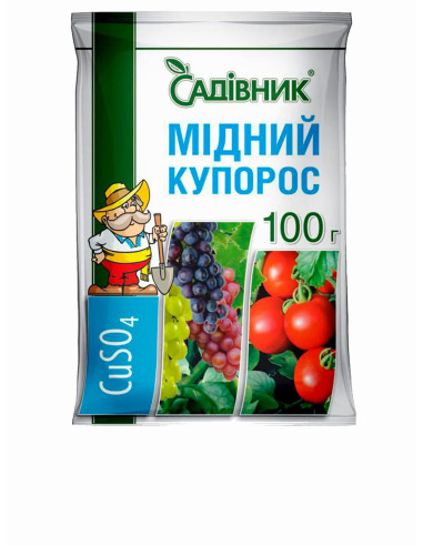 Купорос медный 100г Садівник