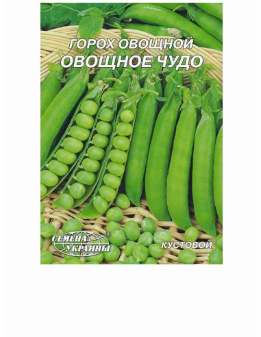 Насіння горох сс 20г ОВОЧЕВЕ ДИВО (уп10шт)