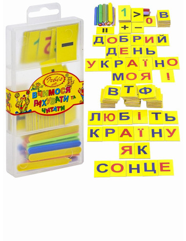 Насіння томат низькорослий рс 0,2г ОВ ЛАГІДНИЙ (уп10шт)