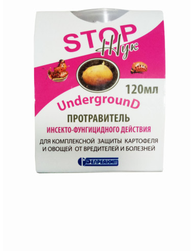 Протруйник 120мл Стоп жук Underground