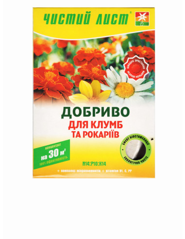 Сухе добриво 300г для клумб та рокаріїв Квітофор