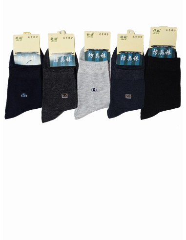 Носки мужские 22-28р 10 пар Cotton Socks