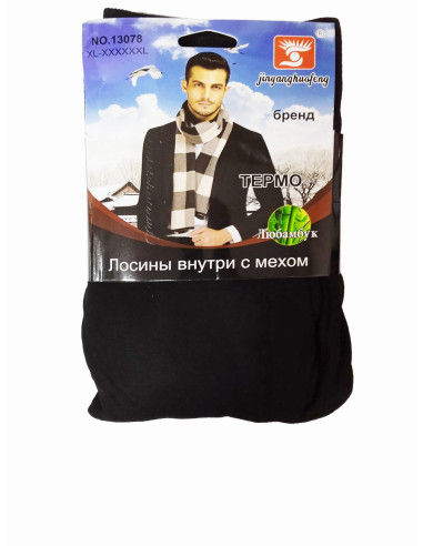 Подштанники мужские мех XL-XXXXXXL